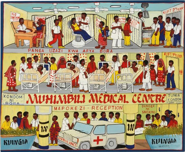 Muhimbui Medical Center  - Asta Arte Moderna e Contemporanea - Associazione Nazionale - Case d'Asta italiane