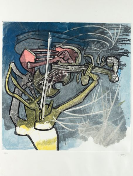 ,Roberto Sebastian Matta : Composizione  - Asta Grafica internazionale e Multipli d'Autore - Associazione Nazionale - Case d'Asta italiane