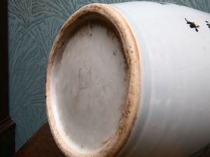 Coppia di vasi in porcellana  - Asta House Sale: La casa fiorentina di un collezionista - Associazione Nazionale - Case d'Asta italiane