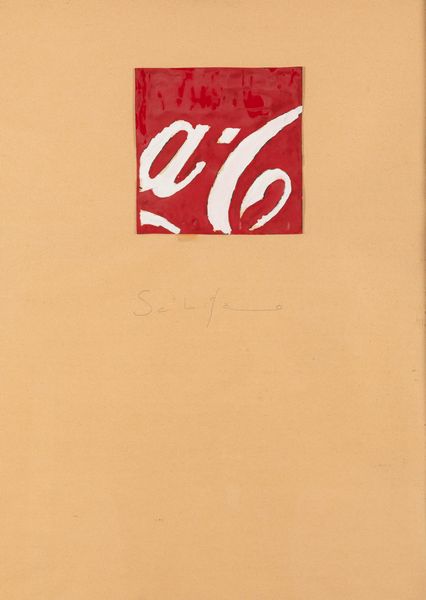 MARIO SCHIFANO : Senza titolo (Coca-cola)  - Asta Arte Moderna e Contemporanea - Associazione Nazionale - Case d'Asta italiane