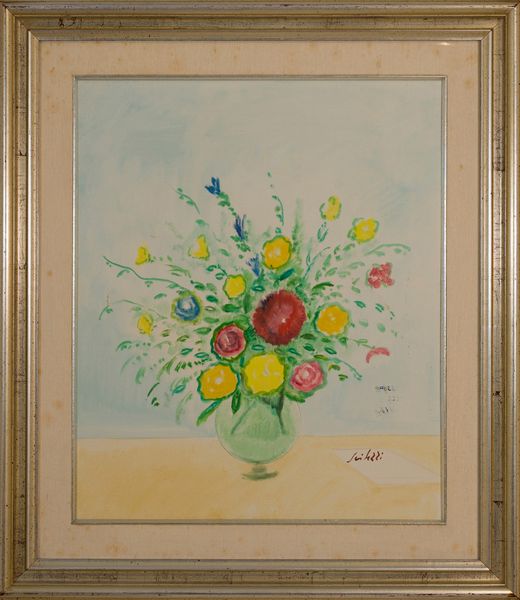 ,FIORAVANTE SEIBEZZI : Vaso di fiori  - Asta Arte Moderna e Contemporanea - Associazione Nazionale - Case d'Asta italiane