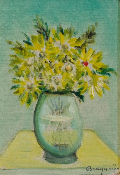 ,ALDO BERGAMINI : Vaso di fiori  - Asta Grafica e Multipli d'Autore - Associazione Nazionale - Case d'Asta italiane