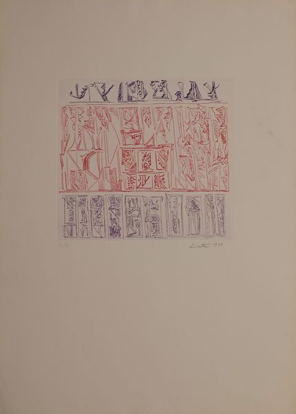 ,RICCARDO LICATA : senza titolo  - Asta Grafica e Multipli d'Autore - Associazione Nazionale - Case d'Asta italiane