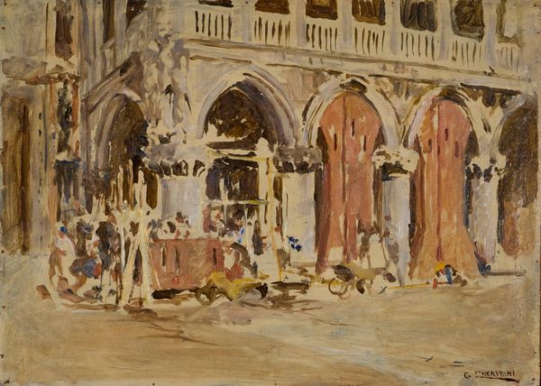 ,GIUSEPPE CHERUBINI : Piazza San Marco  - Asta Grafica e Multipli d'Autore - Associazione Nazionale - Case d'Asta italiane