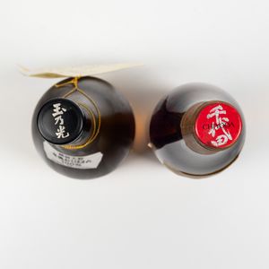 Suntory, Chiyoda Japanese Sake<BR>Tamano Kashu Brewery, Sake  - Asta Spirito del tempo  - Associazione Nazionale - Case d'Asta italiane