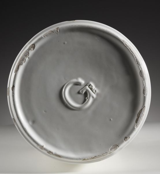 ARIOLI ROBERTO (1942 - 2021) : Vaso per Gabbianelli  - Asta Asta 374 | DESIGN E ARTI DECORATIVE DEL NOVECENTO Virtuale - Associazione Nazionale - Case d'Asta italiane