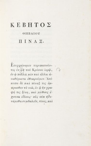 CEBES THEBANUS : [La Tavola di Cebete Tebano].  - Asta 	Libri, autografi e manoscritti - Associazione Nazionale - Case d'Asta italiane