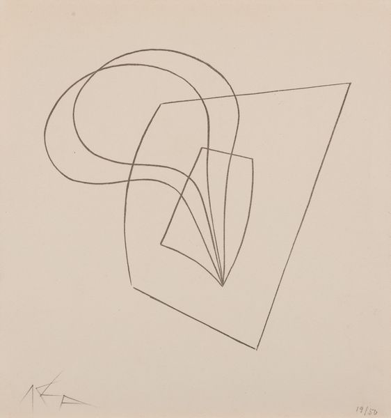 Hans Arp : Pflanzlich-architektonische  - Asta Grafiche e Multipli del XX secolo - Associazione Nazionale - Case d'Asta italiane