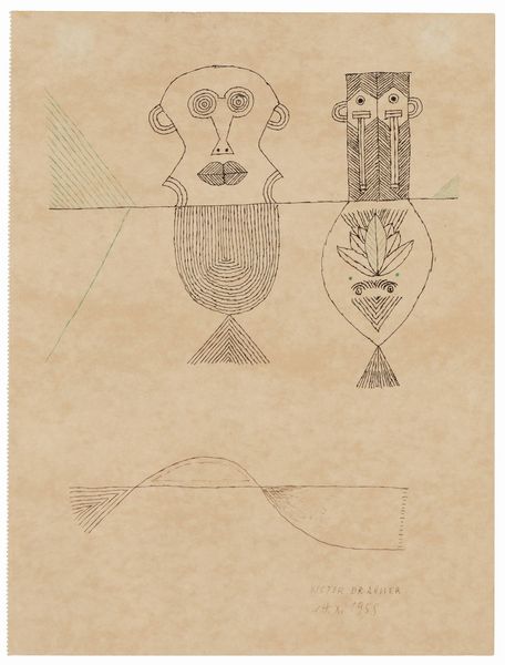 Victor Brauner : Figure  - Asta Arte Moderna e Contemporanea - Associazione Nazionale - Case d'Asta italiane