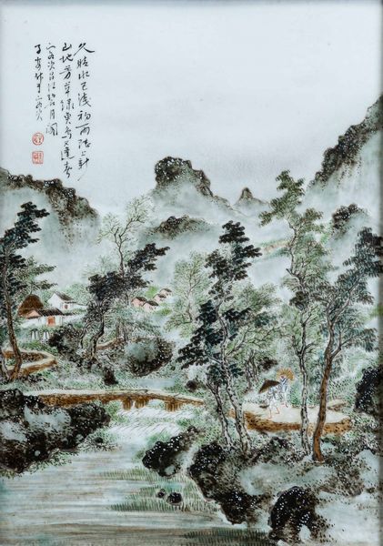 Placche in porcellana raffiguranti le quattro stagioni con iscrizioni, Cina, Repubblica, XX secolo  - Asta Fine chinese works of art - Associazione Nazionale - Case d'Asta italiane