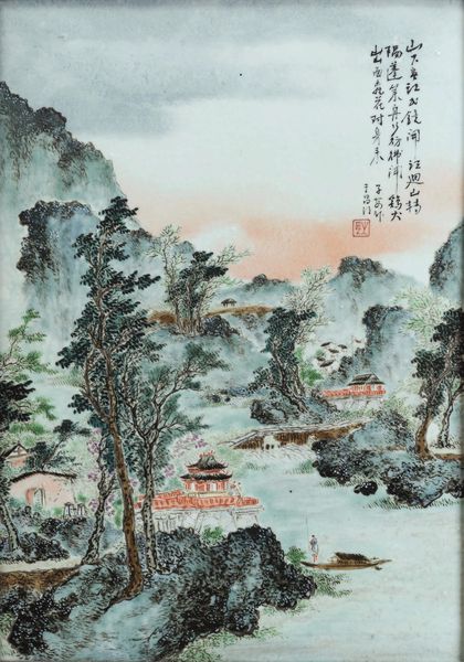 Placche in porcellana raffiguranti le quattro stagioni con iscrizioni, Cina, Repubblica, XX secolo  - Asta Fine chinese works of art - Associazione Nazionale - Case d'Asta italiane