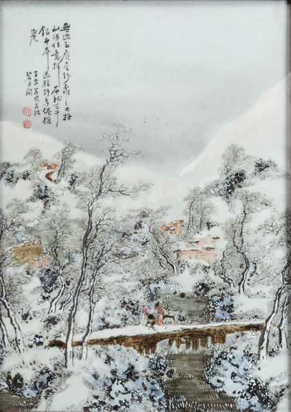 Placche in porcellana raffiguranti le quattro stagioni con iscrizioni, Cina, Repubblica, XX secolo  - Asta Fine chinese works of art - Associazione Nazionale - Case d'Asta italiane