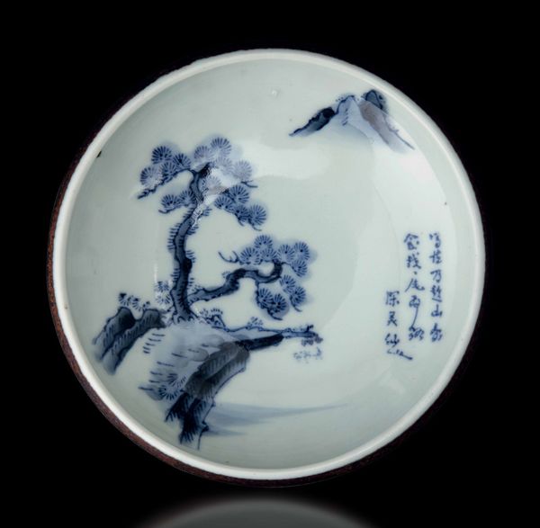 Sciacquapennelli in porcellana bianca e blu con paesaggio e iscrizione, Giappone, periodo Meiji (1868-1912)  - Asta Fine chinese works of art - Associazione Nazionale - Case d'Asta italiane