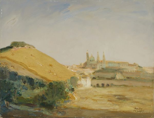 CASADEI MACEO (1899 - 1992) : Urbino.  - Asta Asta 380 | ARTE MODERNA E CONTEMPORANEA Virtuale - Associazione Nazionale - Case d'Asta italiane