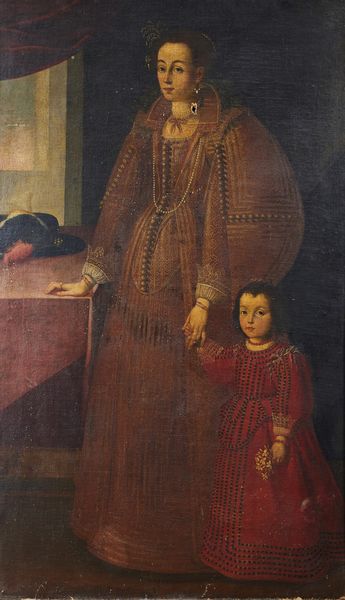 ARTISTA DEL XVII SECOLO : Ritratto di nobildonna con bambina  - Asta Asta 379 | ARTE ANTICA E DEL XIX SECOLO - Dipinti antichi e antiquariato  Online - Associazione Nazionale - Case d'Asta italiane