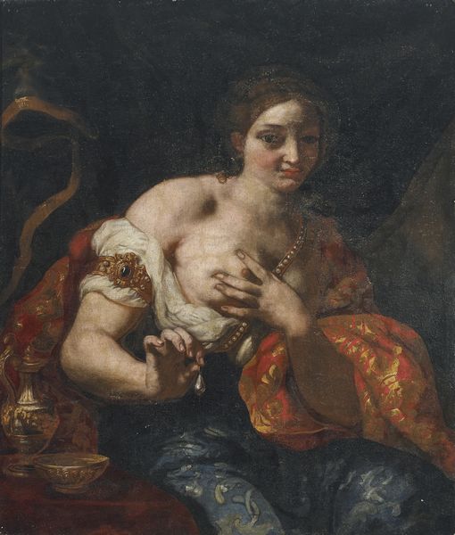 ARTISTA VENETO DEL XVII SECOLO : Ritratto di cortigiana  - Asta Asta 379 | ARTE ANTICA E DEL XIX SECOLO - Dipinti antichi e antiquariato  Online - Associazione Nazionale - Case d'Asta italiane