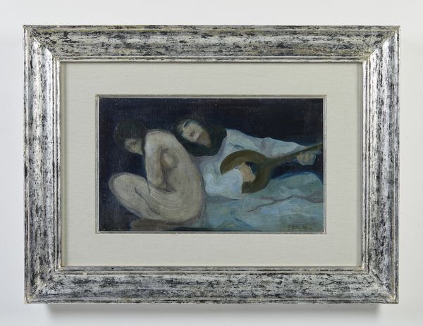 BELTRAN MASSES  FEDERICO  (1885 - 1949) : Studio per notturno  - Asta Asta 381 | ARTE ANTICA E DEL XIX SECOLO - Dipinti del XIX secolo  Online - Associazione Nazionale - Case d'Asta italiane