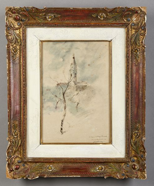 BIANCHI MOSE' (1840 - 1904) : Paesaggio con campanile e alberi  - Asta Asta 381 | ARTE ANTICA E DEL XIX SECOLO - Dipinti del XIX secolo  Online - Associazione Nazionale - Case d'Asta italiane