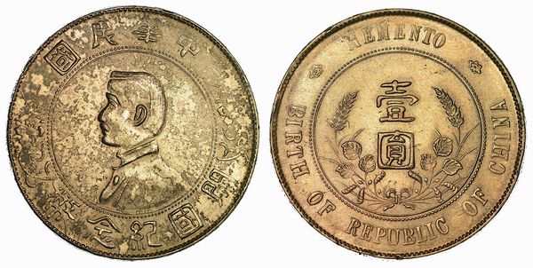 CINA. REPUBLIC, 1912-1949. Dollar 1927.  - Asta Numismatica - Associazione Nazionale - Case d'Asta italiane