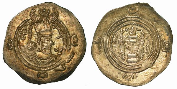 IRAN/PERSIA. SASSANIDI. XUSRO II (KHUSRAN II), 591-628. Dracma.  - Asta Numismatica - Associazione Nazionale - Case d'Asta italiane