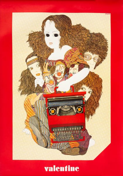 Artista non identificato : Olivetti Valentine  - Asta POP Culture e Manifesti d'Epoca - Associazione Nazionale - Case d'Asta italiane