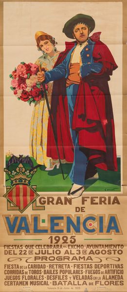 Anonimo : Gran Feria de Valencia 1925  - Asta POP Culture e Manifesti d'Epoca - Associazione Nazionale - Case d'Asta italiane