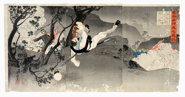 TOYOHARA CHIKANOBU (HASHIMOTO NAOYOSHI /YOSHU CHIKANOBU) : Il defunto generale Odera Yasuzumi (prima guerra cino-giapponese).  - Asta Arte antica, moderna e contemporanea - Associazione Nazionale - Case d'Asta italiane