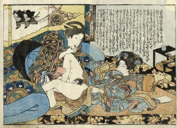 Lotto di sei shunga.  - Asta Arte antica, moderna e contemporanea - Associazione Nazionale - Case d'Asta italiane