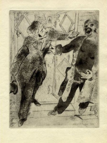 Marc Chagall : Manilov et Tchitchikov sur le seuil de la porte.  - Asta Arte antica, moderna e contemporanea - Associazione Nazionale - Case d'Asta italiane