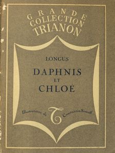 Marquis De Sade : Zolo et ses deux acolytes.  Ou quelques dcades de la vie de trois jolies femmes. Prcd d'une tude bio - bibliographique de Fernand Mitton.  - Asta Libri, autografi e stampe - Associazione Nazionale - Case d'Asta italiane