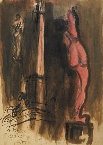 BROGGINI  LUIGI (1908 - 1983) : Studio per fontana romana.  - Asta Asta 394 | ARTE MODERNA E CONTEMPORANEA Virtuale - Associazione Nazionale - Case d'Asta italiane