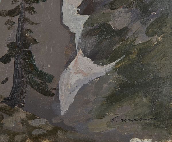 MORANDO PIETRO (1889 - 1980) : Montagna della Val d'Aosta.  - Asta Asta 394 | ARTE MODERNA E CONTEMPORANEA Virtuale - Associazione Nazionale - Case d'Asta italiane