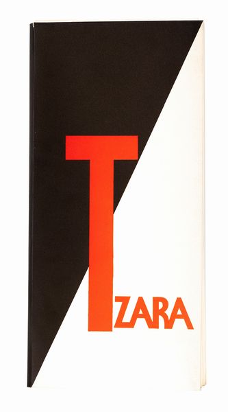 SONIA TERK DELAUNAY : Le coeur a gaz  - Asta Asta a tempo di Arte Moderna e Contemporanea - Associazione Nazionale - Case d'Asta italiane