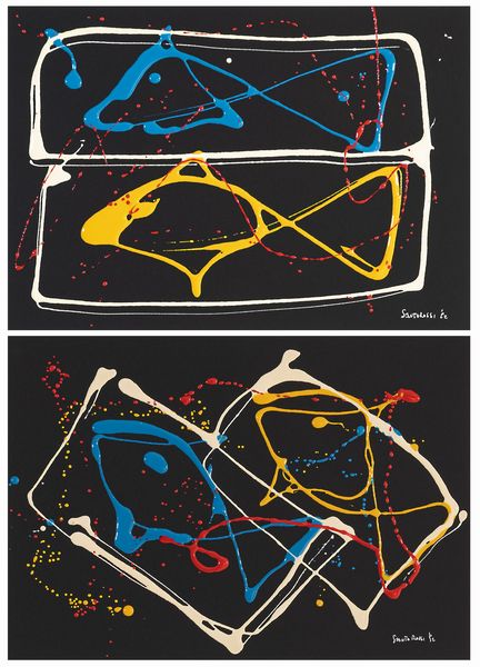 SANTOROSSI : senza titolo  - Asta Asta a tempo di Arte Moderna e Contemporanea - Associazione Nazionale - Case d'Asta italiane