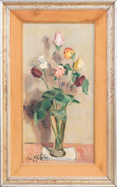 CARLO CHERUBINI : Vaso di rose  - Asta Asta a tempo di Arte Moderna e Contemporanea - Associazione Nazionale - Case d'Asta italiane