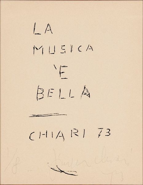 Giuseppe Chiari : La musica  bella  - Asta Asta a tempo di Arte Moderna e Contemporanea - Associazione Nazionale - Case d'Asta italiane