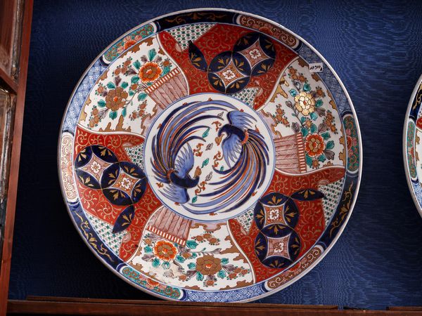 Piatto da parata in porcellana Imari  - Asta L'Arte di Arredare - Associazione Nazionale - Case d'Asta italiane