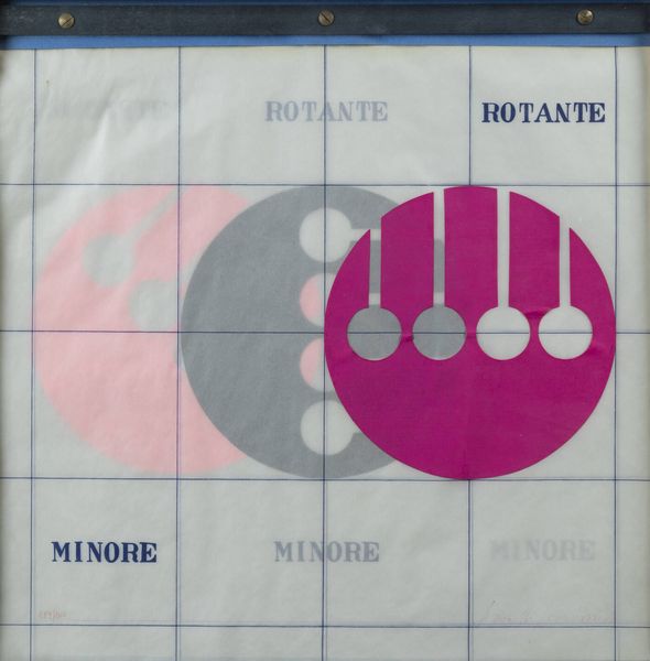 ARNALDO POMODORO Morciano di Romagna (FO) 1926 : Rotante minore 1973  - Asta Grafica - Associazione Nazionale - Case d'Asta italiane