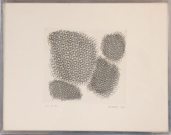 PIERO DORAZIO : Scintillazione II  - Asta Prints and Multiples - Associazione Nazionale - Case d'Asta italiane