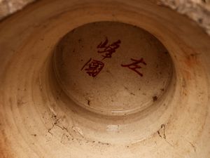 Coppia di monumentali vasi a balaustro in ceramica, Satsuma  - Asta L'Arte di Arredare - Associazione Nazionale - Case d'Asta italiane