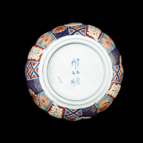 Servizio in porcellana Imari con decori floreali, Giappone, periodo Meiji (1868-1912)  - Asta Arte orientale - Associazione Nazionale - Case d'Asta italiane