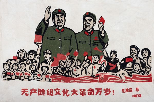 Arazzo ricamato raffigurante Mao Tse-Tung, Cina, Repubblica, XX secolo  - Asta Arte orientale - Associazione Nazionale - Case d'Asta italiane