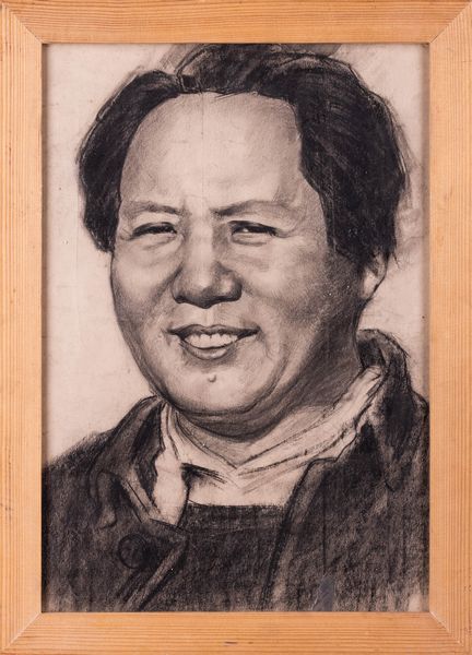 Tre ritratti di Mao Tse-Tung, Cina, Repubblica, XX secolo  - Asta Arte orientale - Associazione Nazionale - Case d'Asta italiane