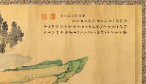 Dipinto su carta raffigurante dignitario con altri personaggi entro paesaggio e iscrizione, Cina, Dinastia Qing, XIX secolo  - Asta Arte orientale - Associazione Nazionale - Case d'Asta italiane