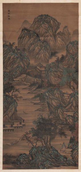 Dipinto su seta raffigurante paesaggio montano con villaggio, figure e iscrizione, Cina, Dinastia Qing, XIX secolo  - Asta Fine Chinese Works of Art - Associazione Nazionale - Case d'Asta italiane