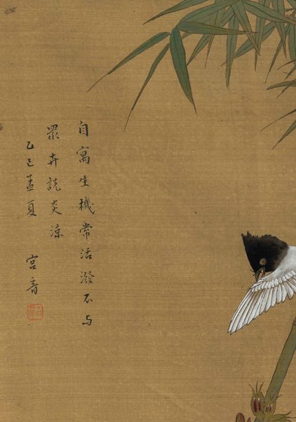 Dipinto su seta raffigurante uccellino tra rami in fiore e iscrizione, Cina, Dinastia Qing, XIX secolo  - Asta Fine Chinese Works of Art - Associazione Nazionale - Case d'Asta italiane