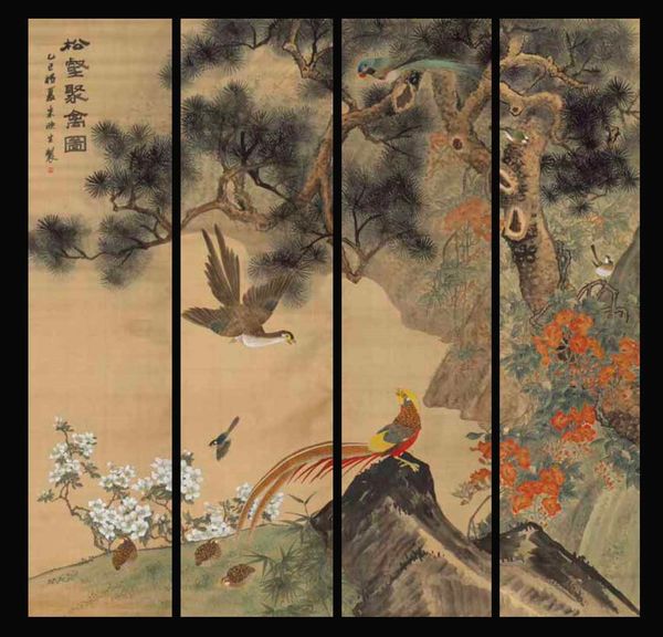 Quattro dipinti su seta raffiguranti uccellini tra rami in fiore e iscrizioni, Cina, Dinastia Qing, XIX secolo  - Asta Fine Chinese Works of Art - Associazione Nazionale - Case d'Asta italiane