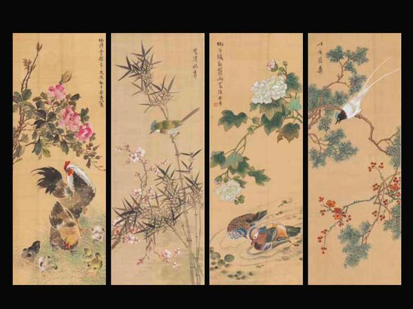 Quattro dipinti su seta raffiguranti soggetti naturalistici con iscrizioni, Cina, Dinastia Qing, XIX secolo  - Asta Fine Chinese Works of Art - Associazione Nazionale - Case d'Asta italiane