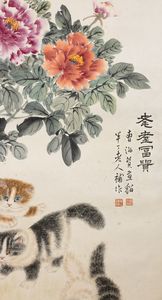 Dipinto su carta raffigurante gatti con pesci rossi fiori e iscrizioni, Cina, XX secolo  - Asta Fine Chinese Works of Art - Associazione Nazionale - Case d'Asta italiane