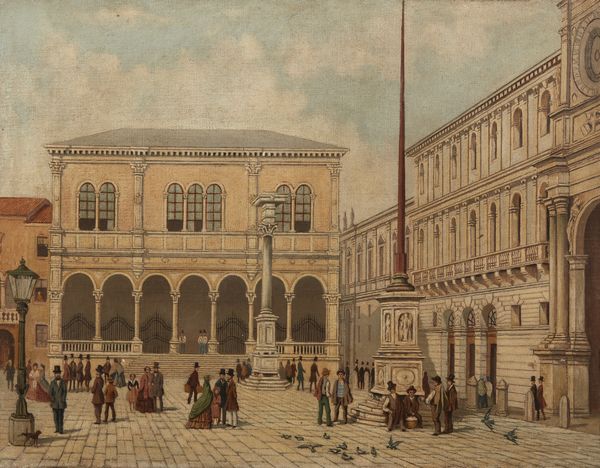 ARTISTA DEL XIX SECOLO : Loggia della Gran Guardia in Piazza dei Signori, Padova  - Asta Asta 401 | ARTE ANTICA E DEL XIX SECOLO Online - Associazione Nazionale - Case d'Asta italiane